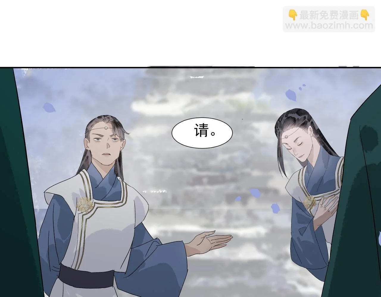 第144页