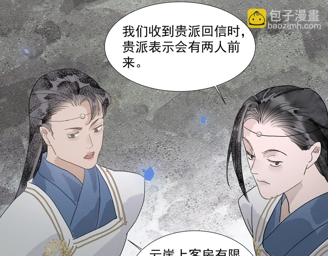 第162页