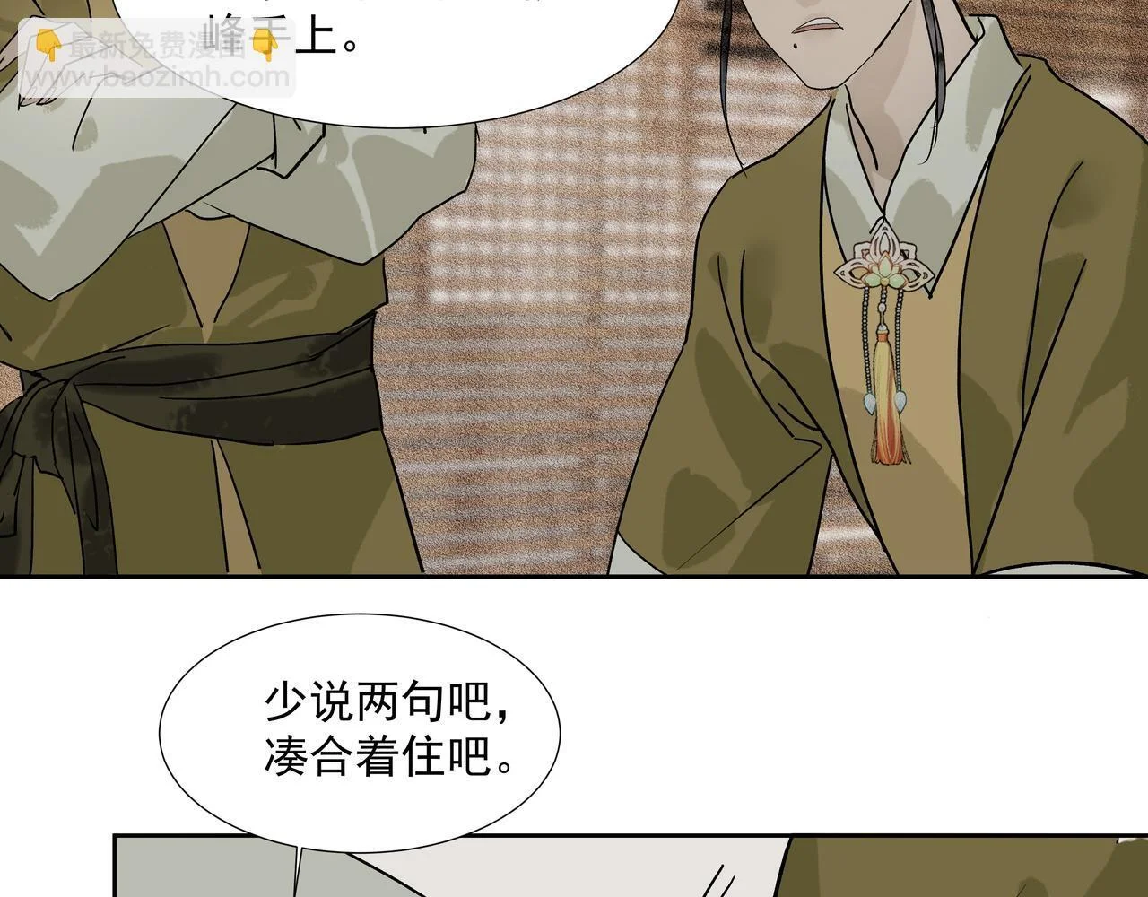 第186页