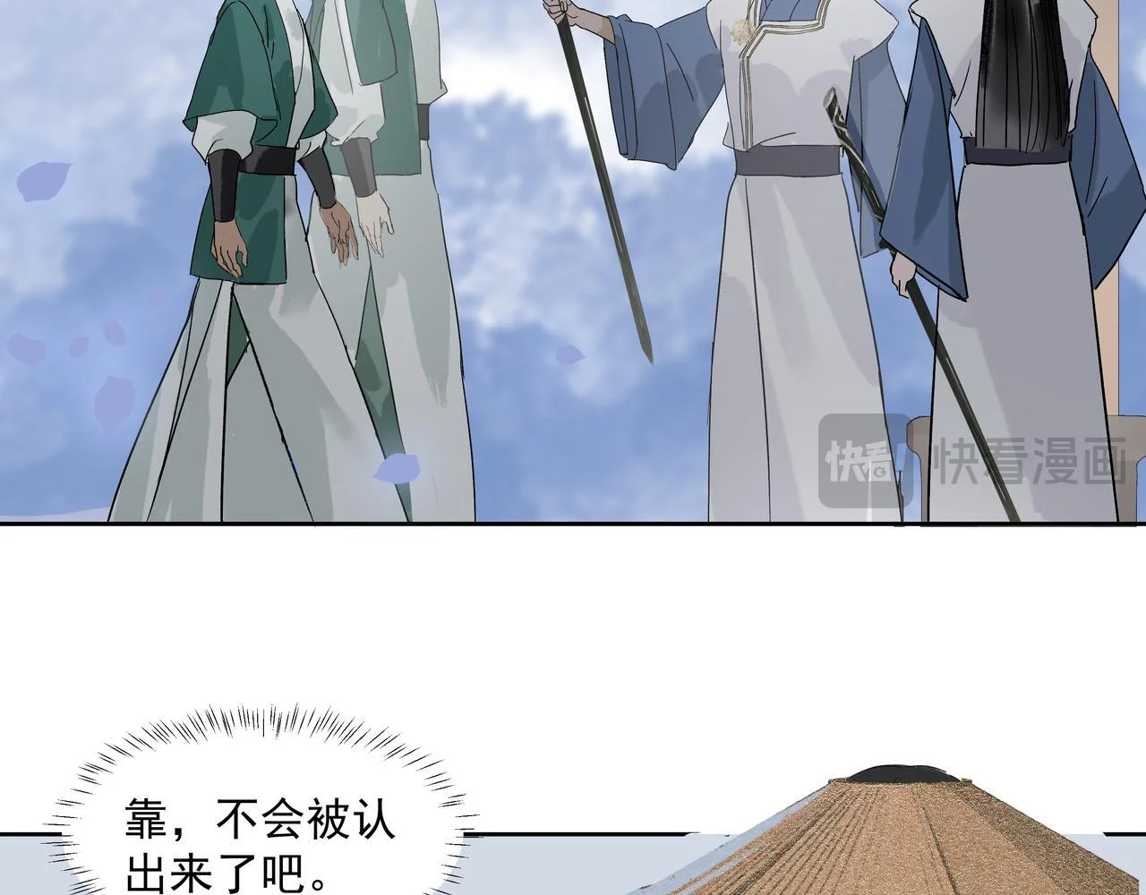 第153页