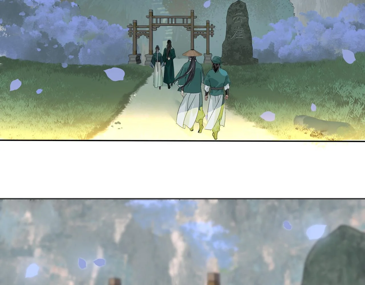 第138页