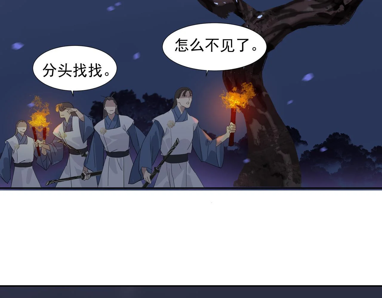 第156页