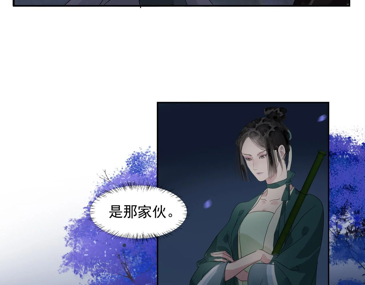 第150页