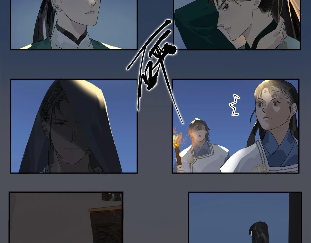 第114页