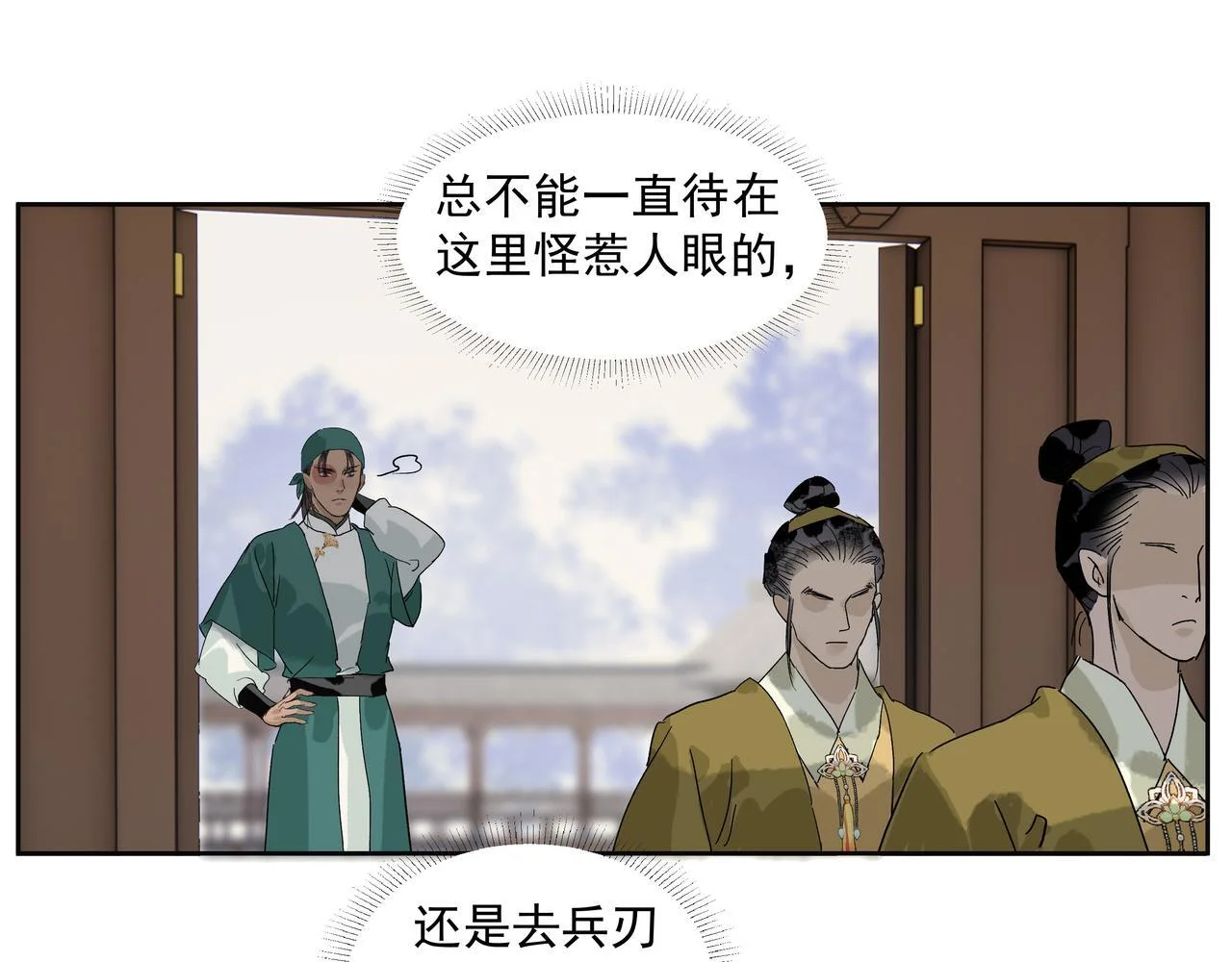 第129页