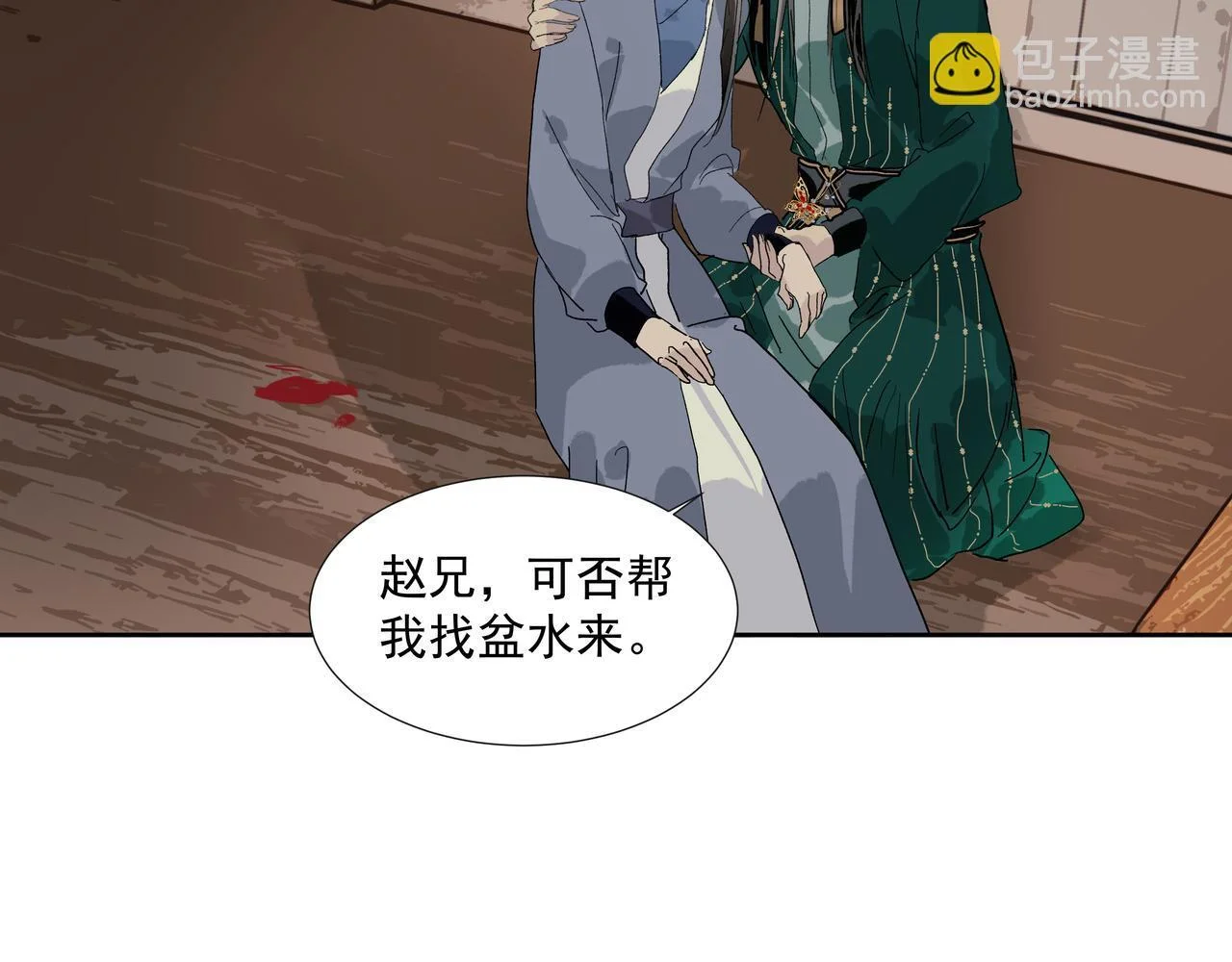 第108页