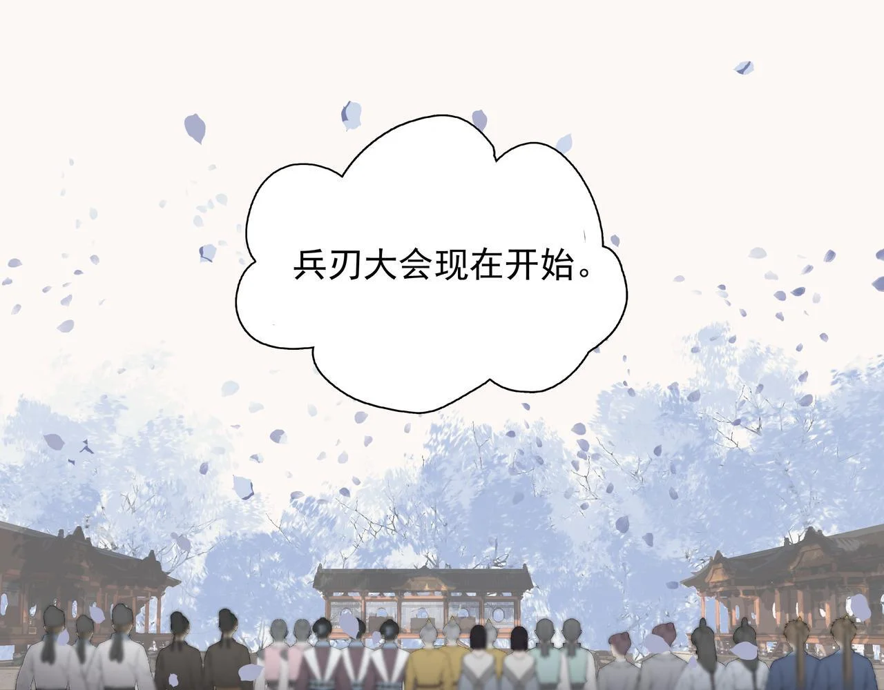 第156页