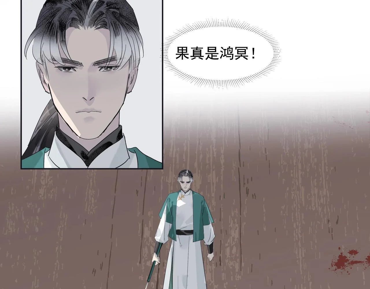 第192页