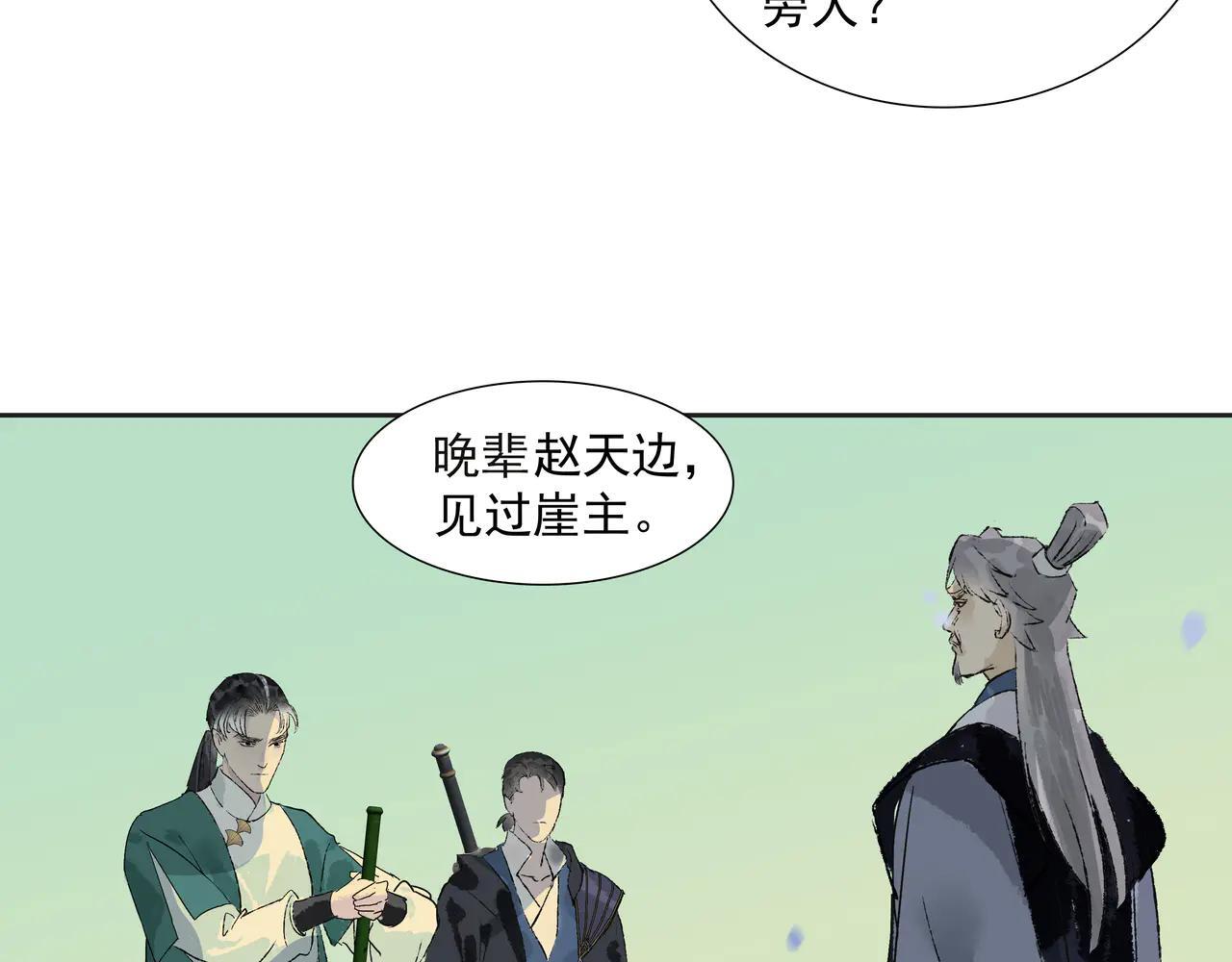 第189页
