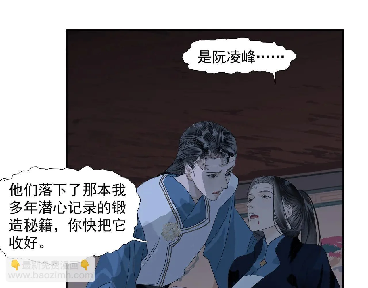 第96页