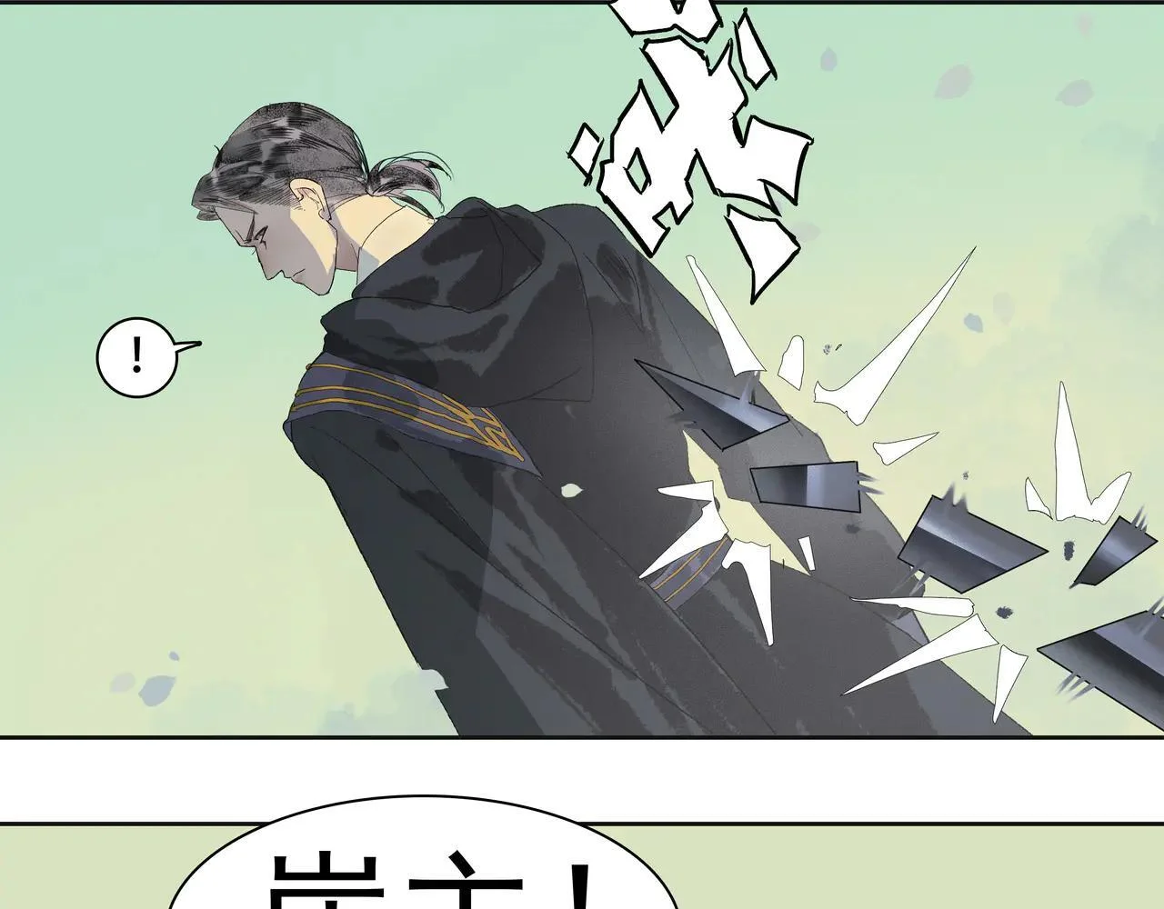 第168页