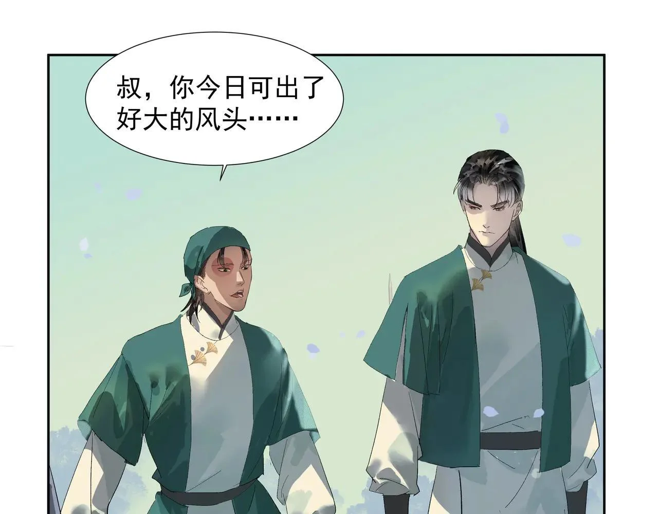 第183页