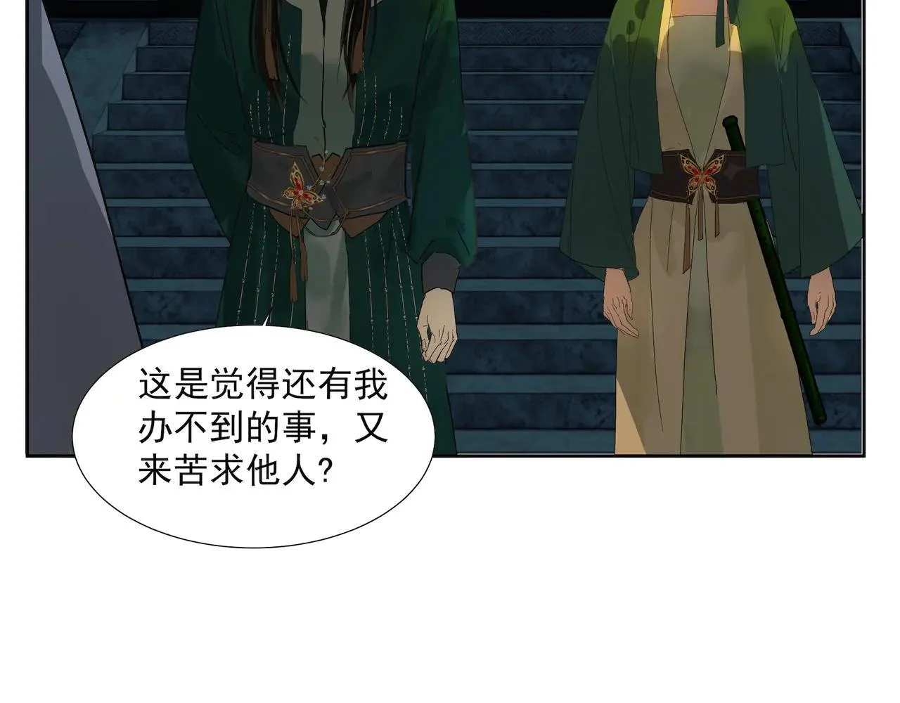 第183页