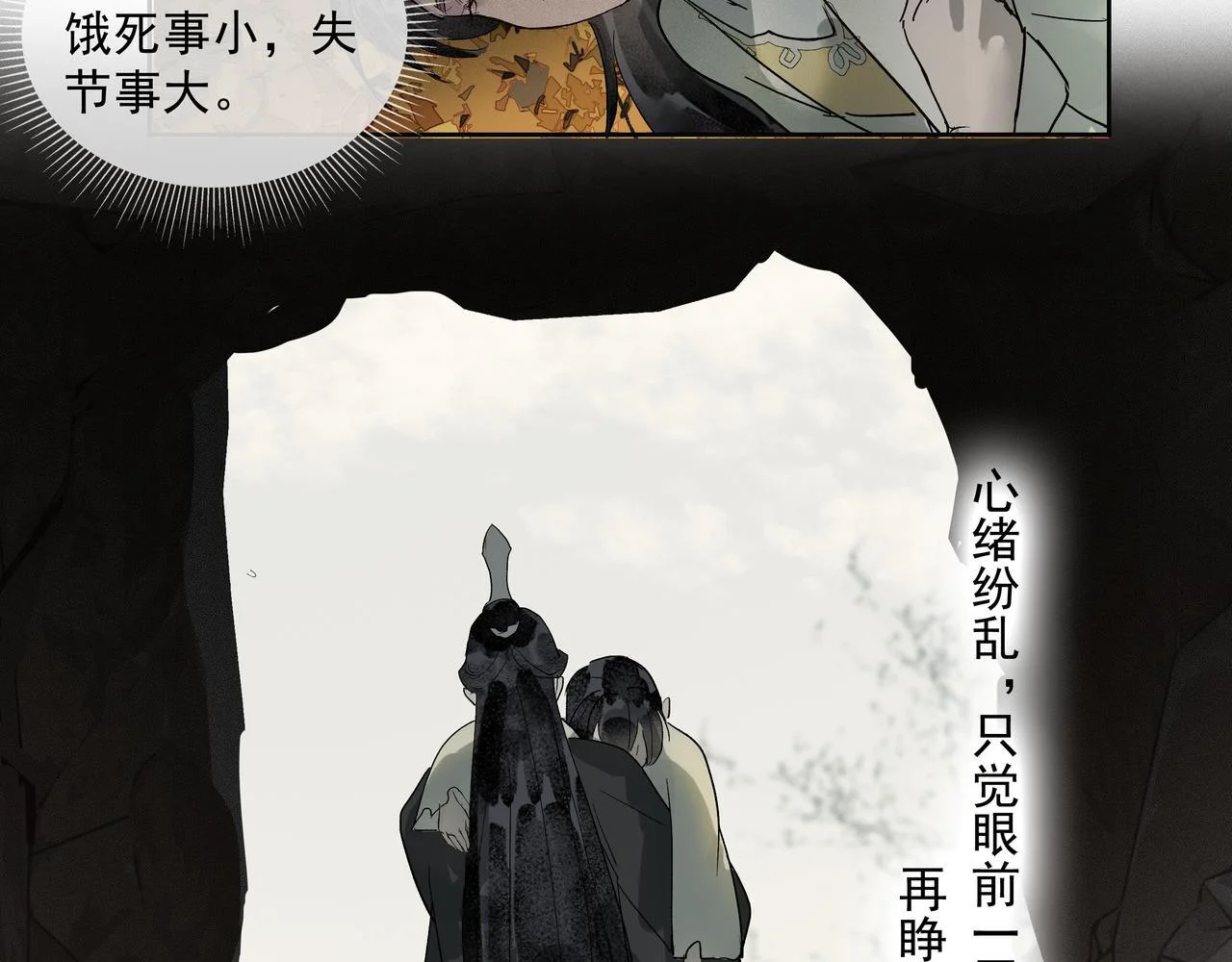 第114页
