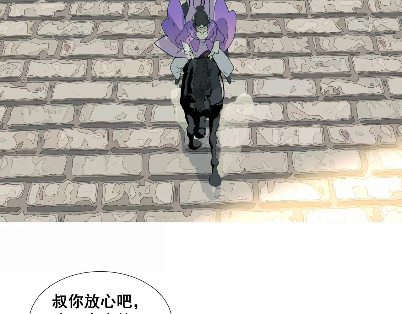 第165页