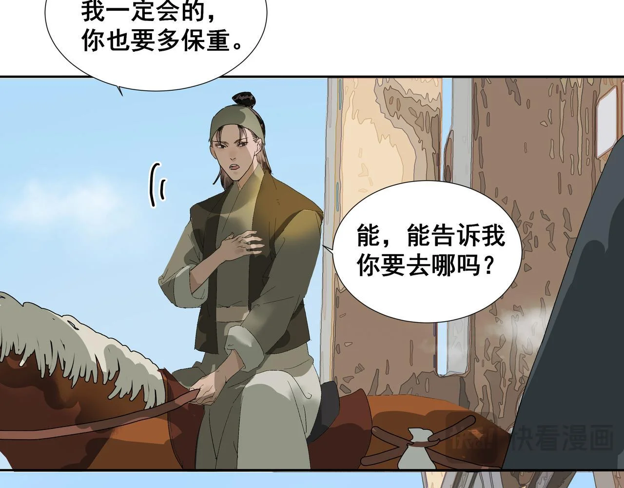第168页
