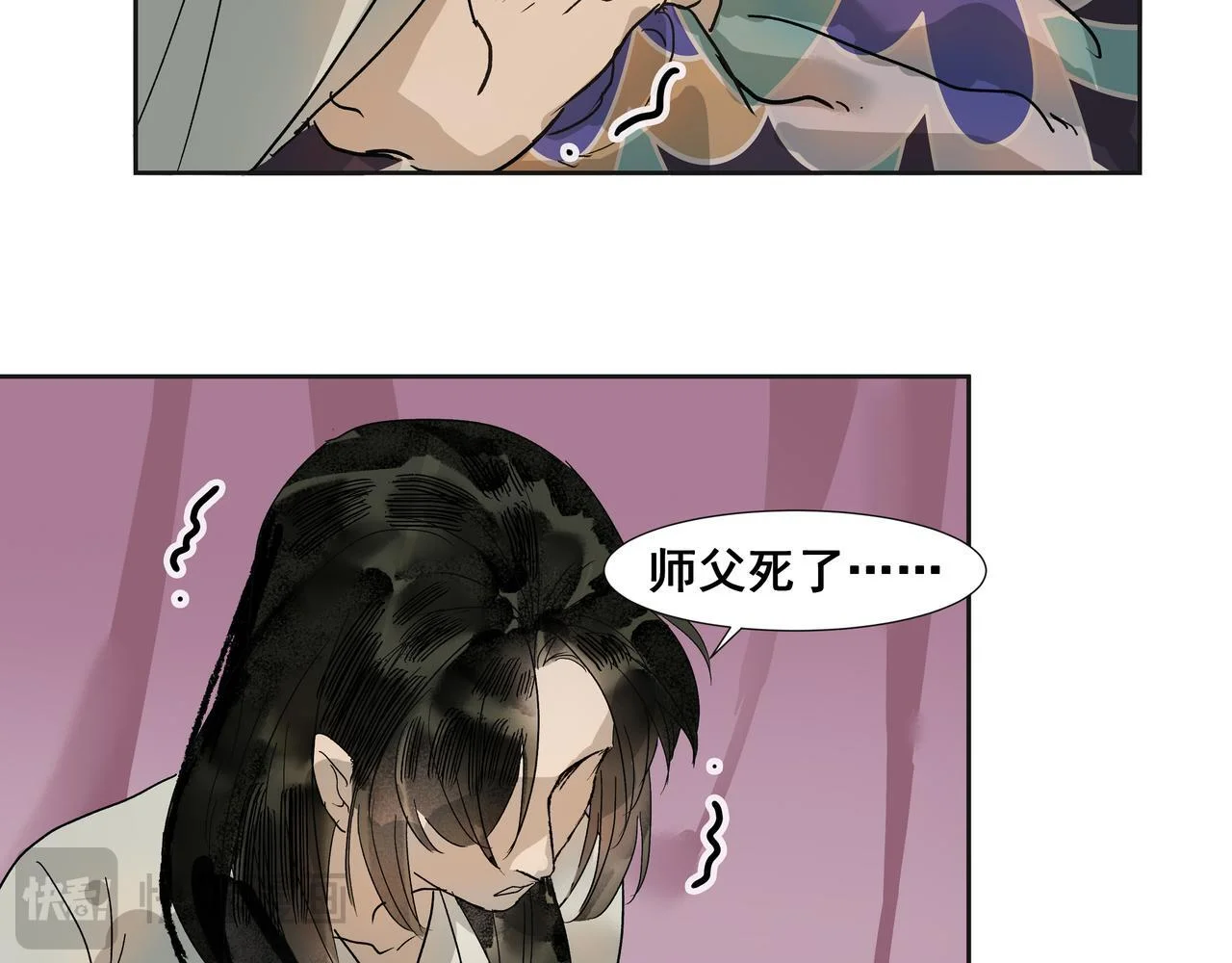 第189页