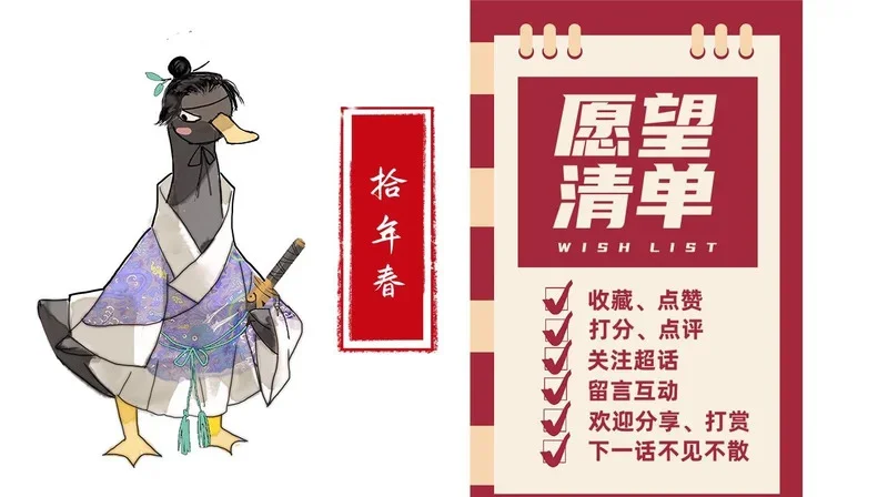第183页