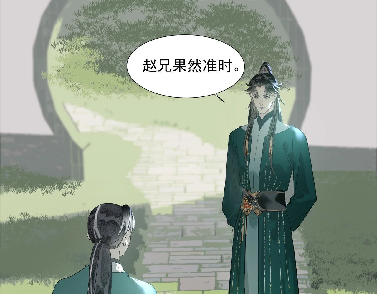 第87页