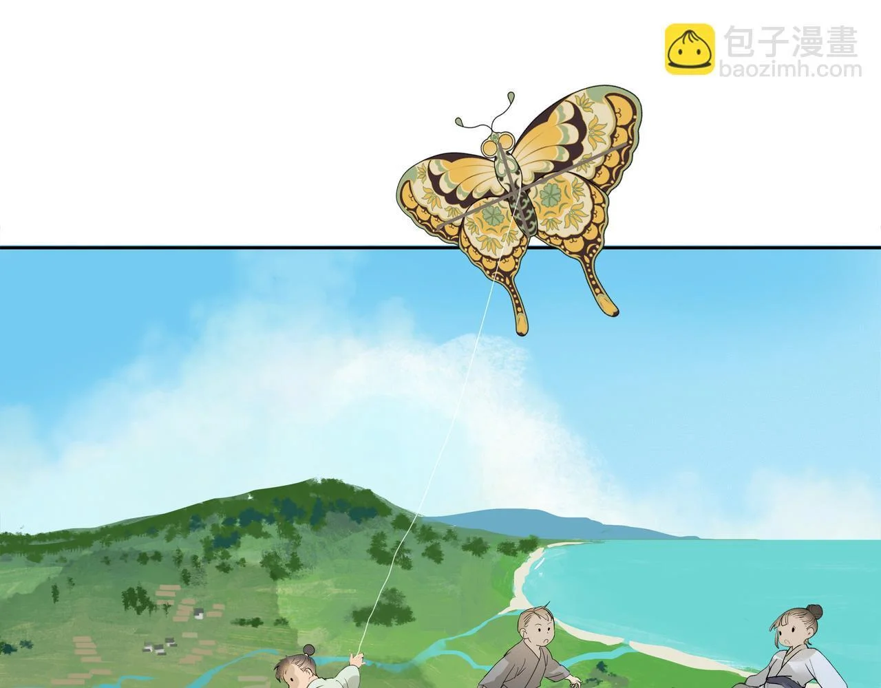 第96页
