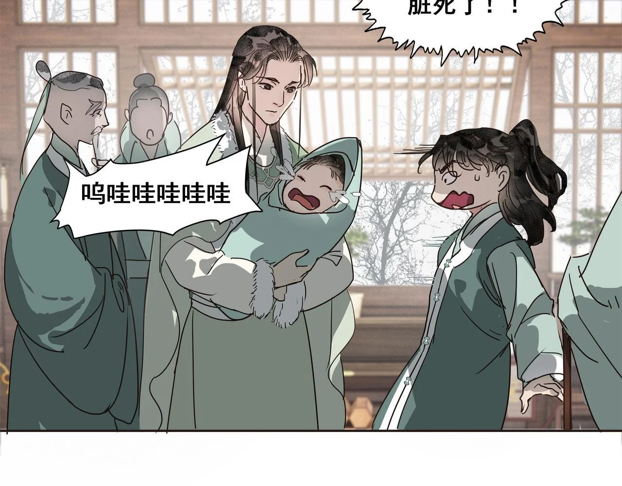 第105页