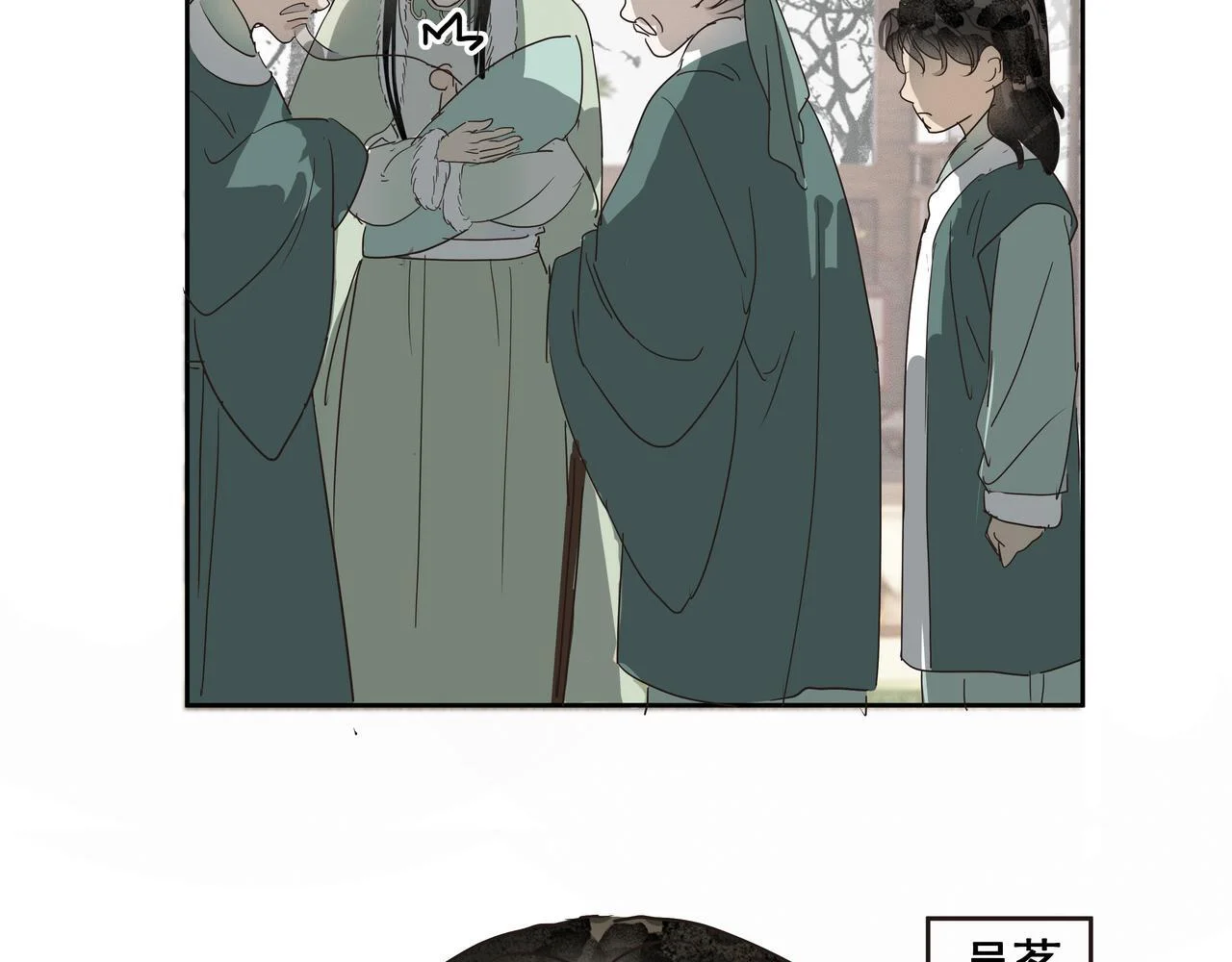 第111页