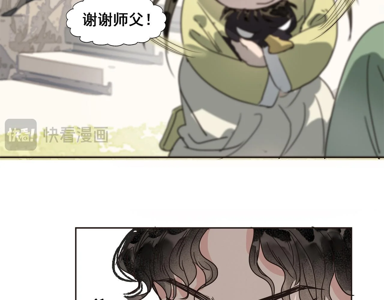 第189页