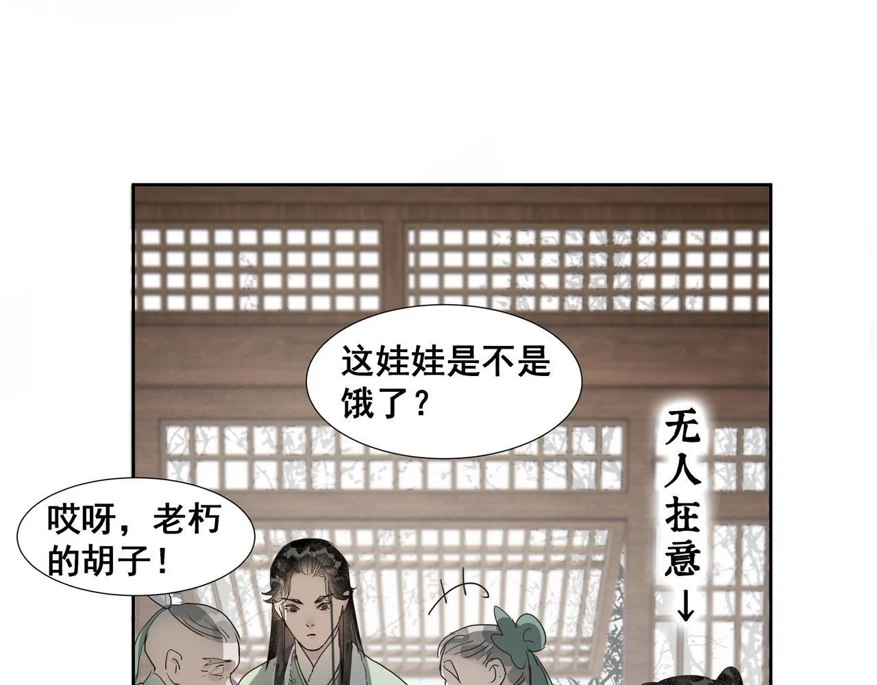 第108页
