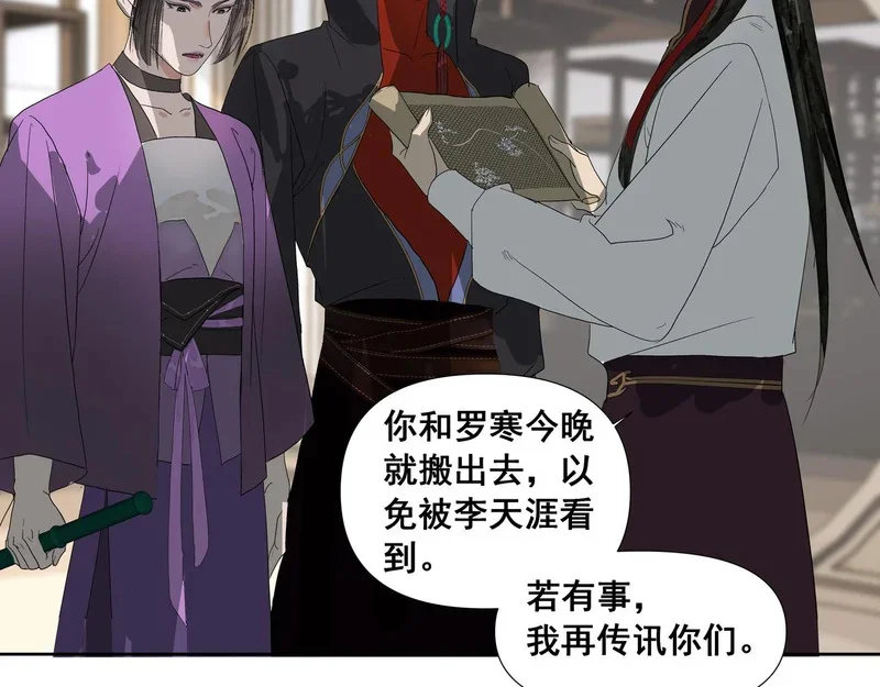 第177页