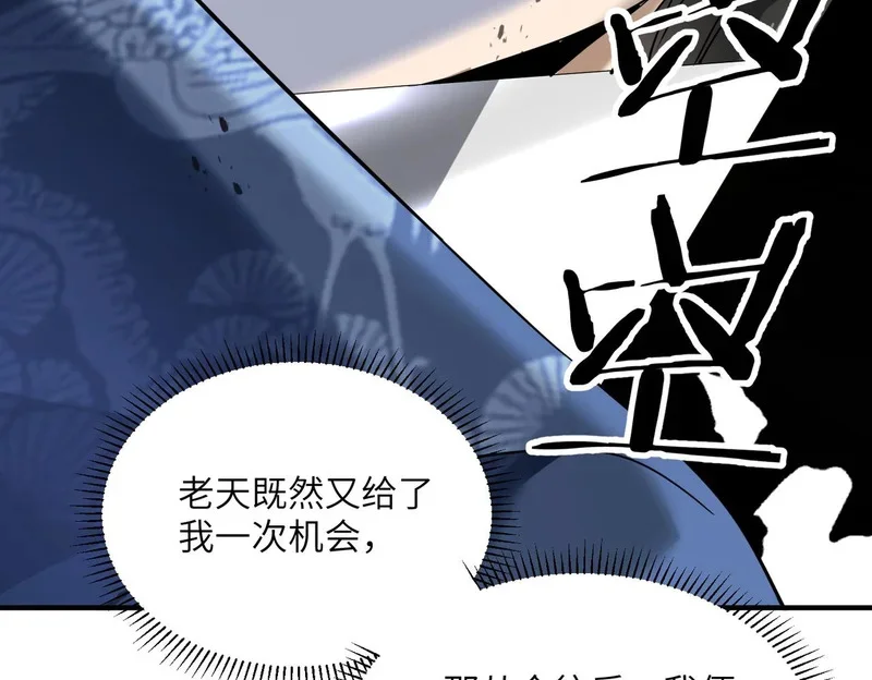 第372页