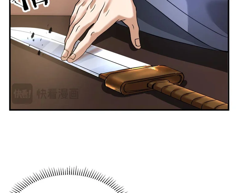 第348页