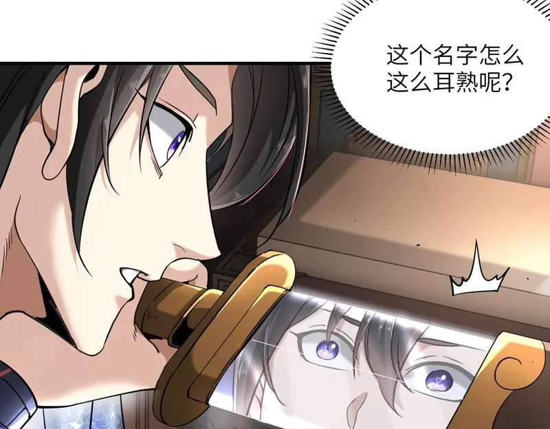 第291页