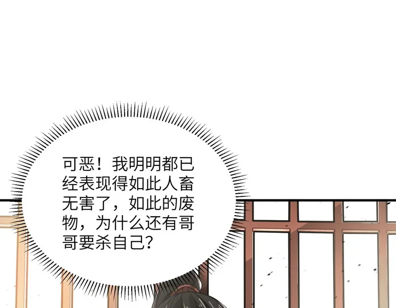 第219页