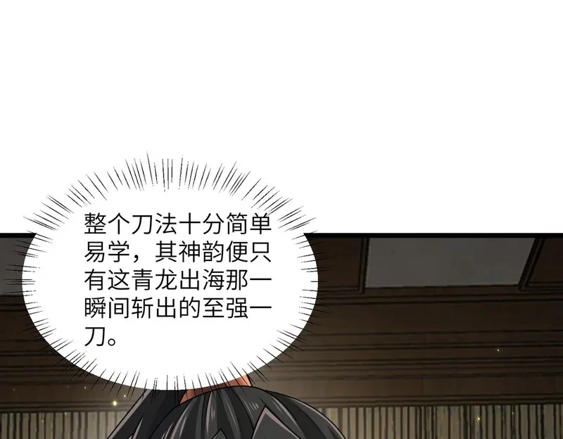 第618页