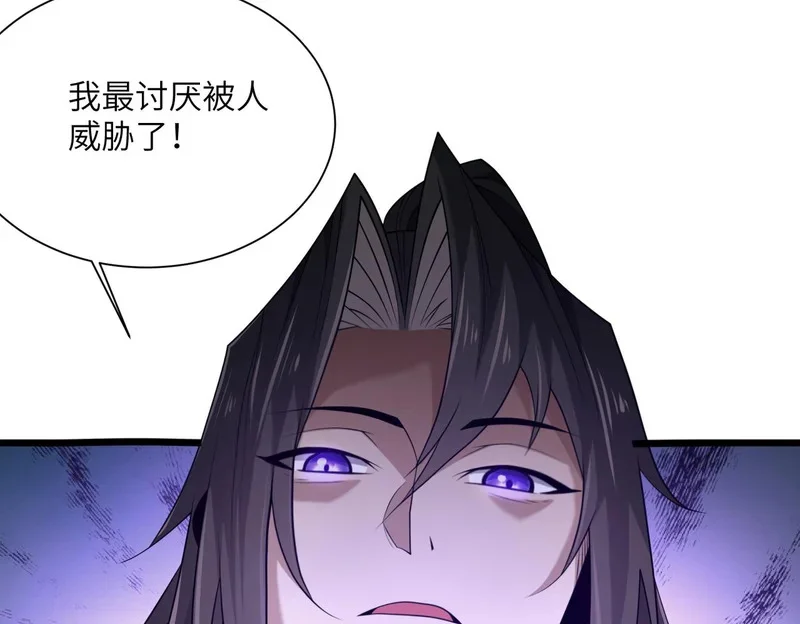 第726页