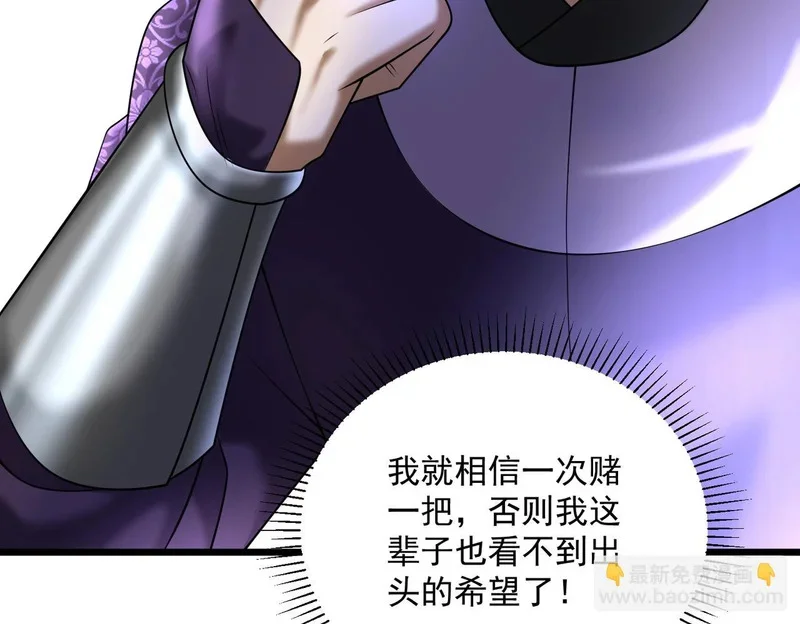第309页