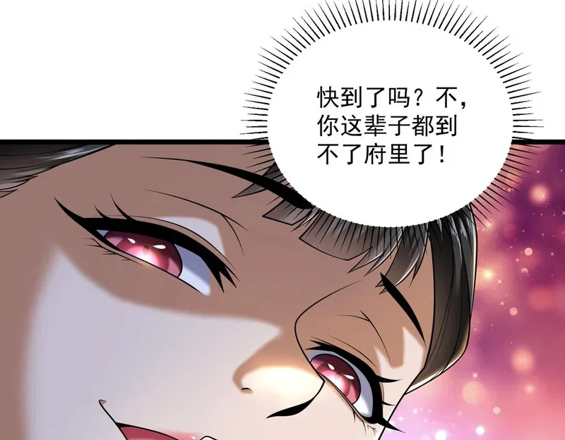 第375页