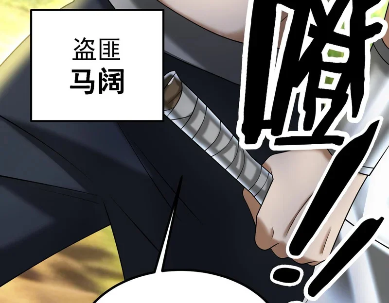 第759页