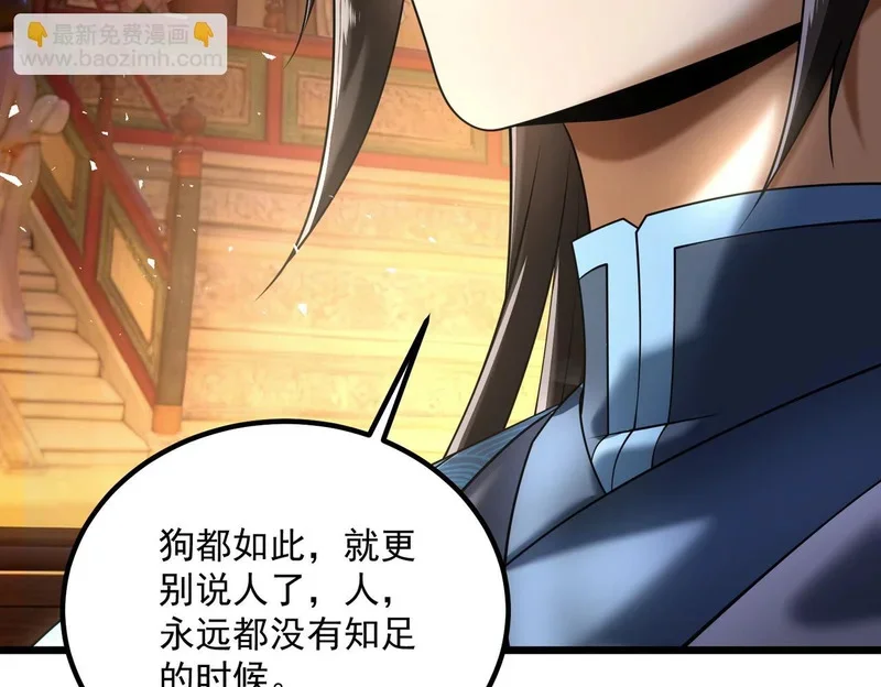 第264页