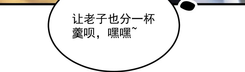 第762页