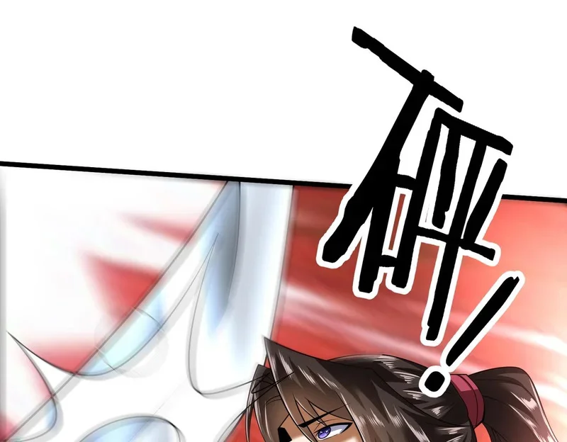 第546页