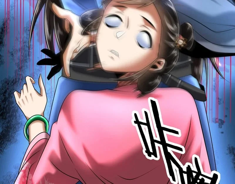 第372页