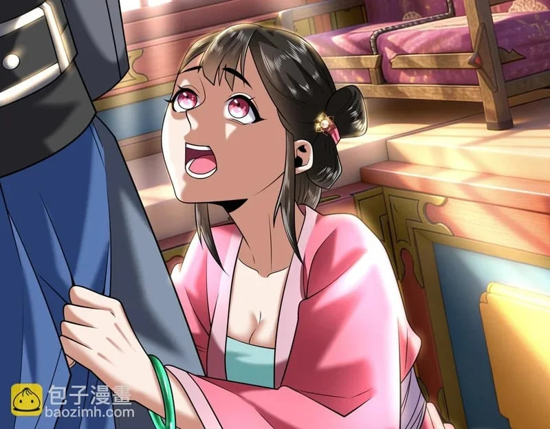 第354页