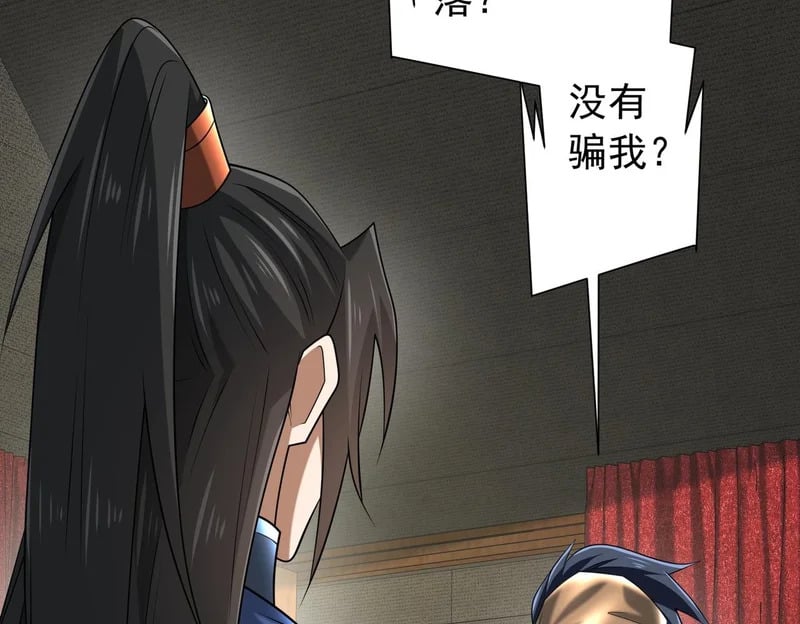 第306页