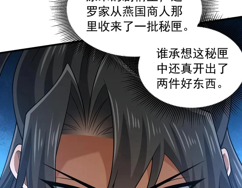 第204页