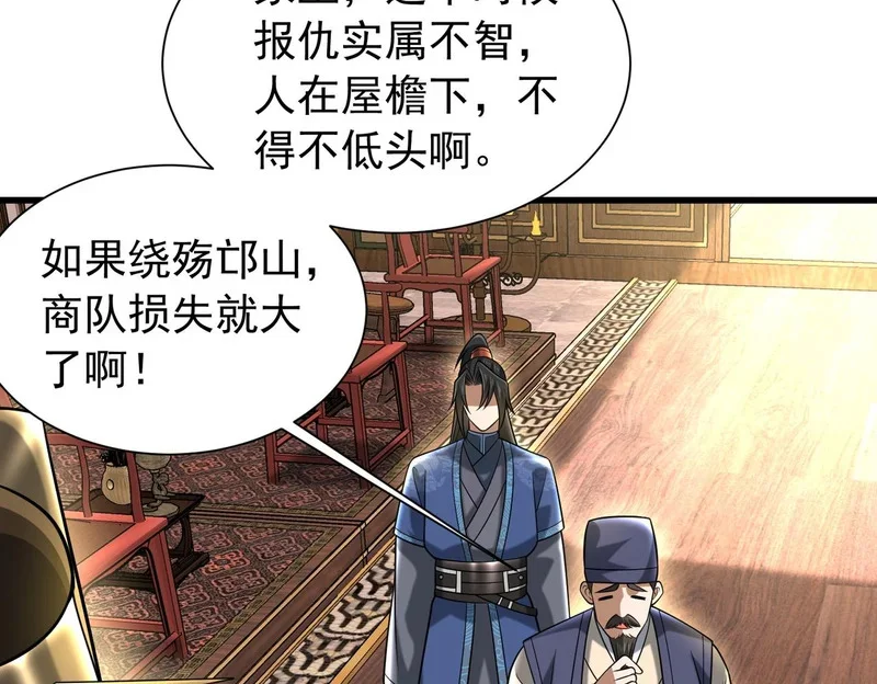 第345页