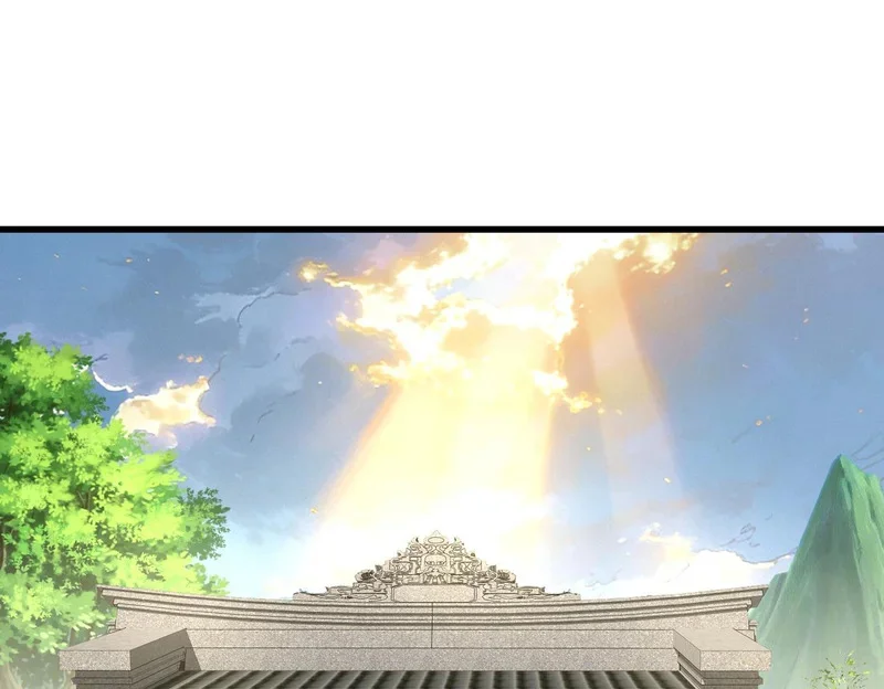 第459页