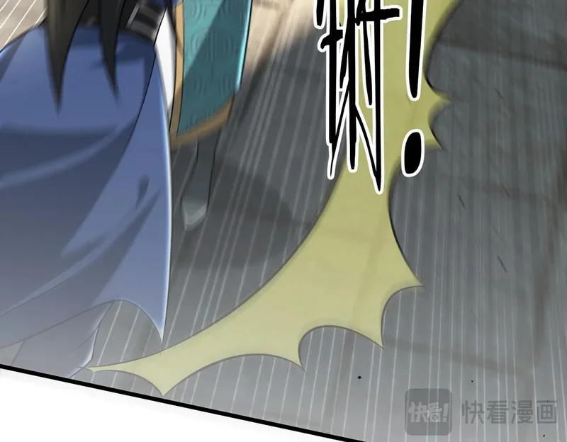 第438页