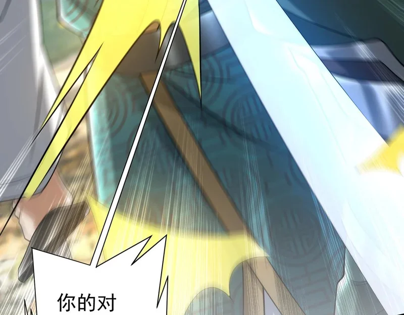 第489页