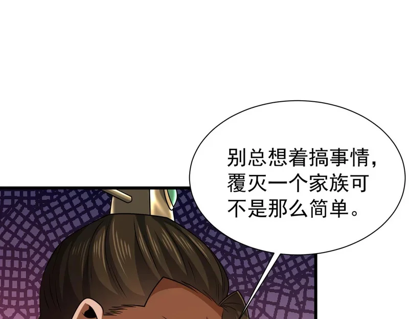 第453页